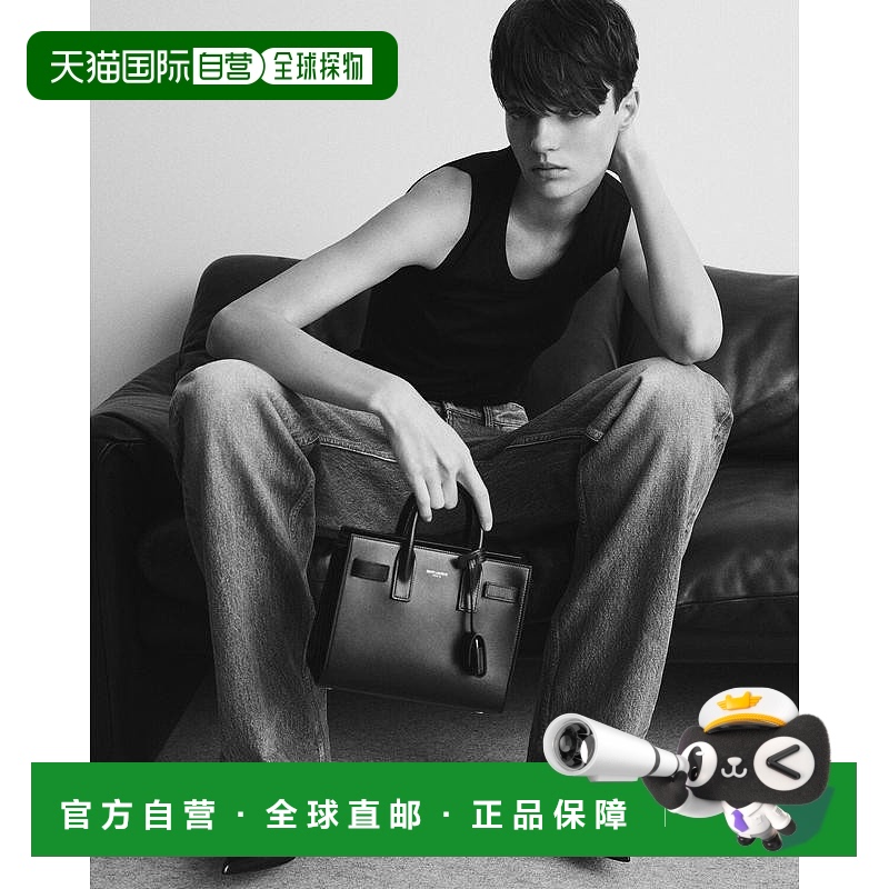 自营欧洲直邮YSL圣罗兰 SAC DE JOUR系列女士复古白牛皮革手提包