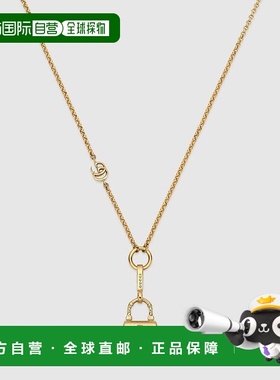 自营欧洲直邮Gucci古驰女士黄金色金属包袋吊坠链条项链新款