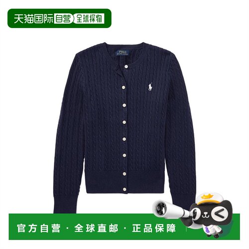 1h可退 香港直邮Polo Ralph Lauren 长袖针织开衫 儿童款 3135430