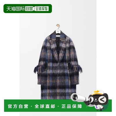 1h可退 欧洲直邮LOEWE (2025) 马海毛和羊毛混纺大衣
