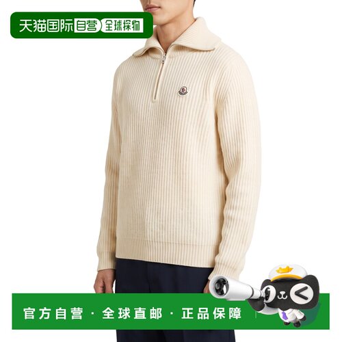 香港直邮MONCLER 男士针织衫 L20919F00003M12410 【付后1h可退】