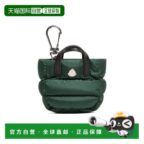 Moncler Caradoc 挂绳扣环登山扣钥匙扣 L209B6F00001M6275