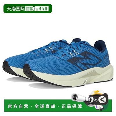1h可退 香港直邮New Balance  男士 FuelCell Propel v5 跑鞋