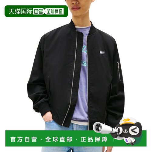 欧洲直邮TOMMY HILFIGER 男士夹克 DM0DM21674BDS【付后1h可退】