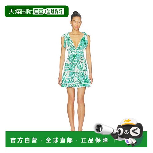 香港直邮PoupetteStBarth/Cara女士短款连衣裙 支付后1h可退