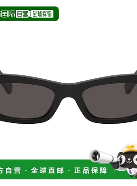 香港直邮Marni 玛尼 男士 黑色 RETROSUPERFUTURE 联名 Haicli 太