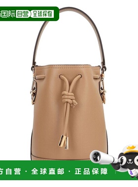 香港直邮Fendi 芬迪 女士 Mon Tresor 抽繩迷你水桶包 8BS109AYJ1