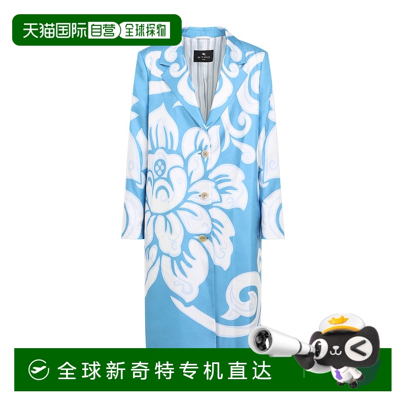 香港直邮Etro 艾特罗 女士 Caban 印花大衣 WRAA067.SP1C5X0888