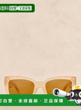 自营欧洲直邮Sezane 女士乳白色醋酸纤维太阳镜潮流时尚显脸小高