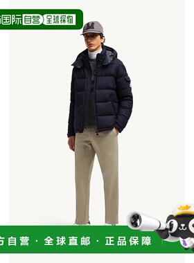 欧洲直邮MONCLER (2025新品) Doudoune courte à capuche en fla