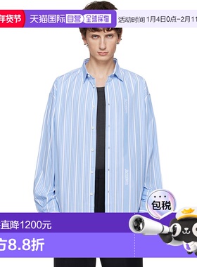 香港直邮Jacquemus 男士 蓝色 La Casa 系列 The Simon 衬衫 24ES