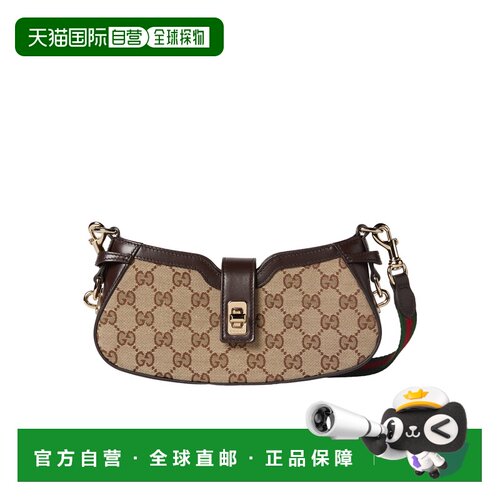 自营Gucci MOON SIDE迷你单肩包 786015FADAC古驰 【付后1h可退】