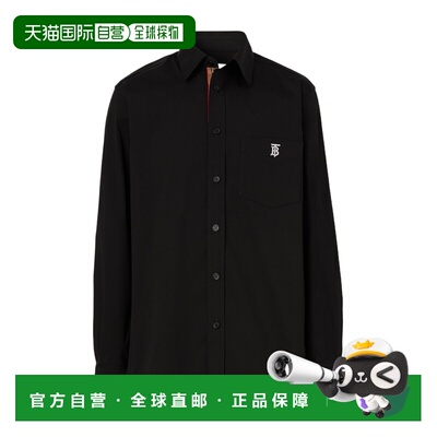 1h可退 香港直邮25SS 徽标衬衫 Men