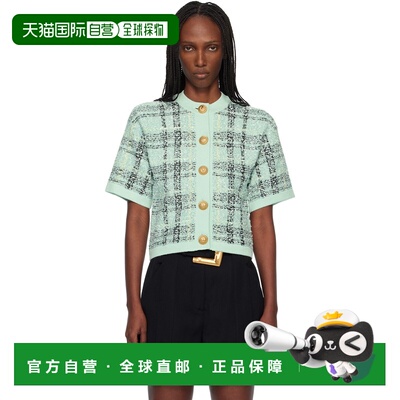 香港直邮Balmain 巴尔曼 女士 绿色 Buttoned Shiny Light Tweed