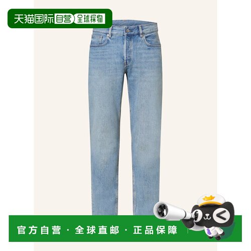 1h可退 欧洲直邮ARKET 男士牛仔裤 100306024917000 CO 蓝色 Regu