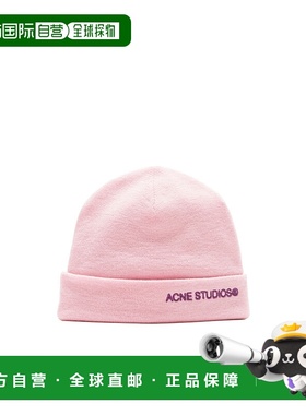 香港直邮Acne Studios 徽标针织羊毛帽子 C40313针织帽配饰