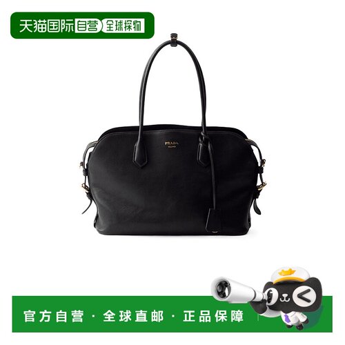 香港直邮Prada 拉链手提包单肩包 1BG6002HFQVOOO 【付后1h可退】