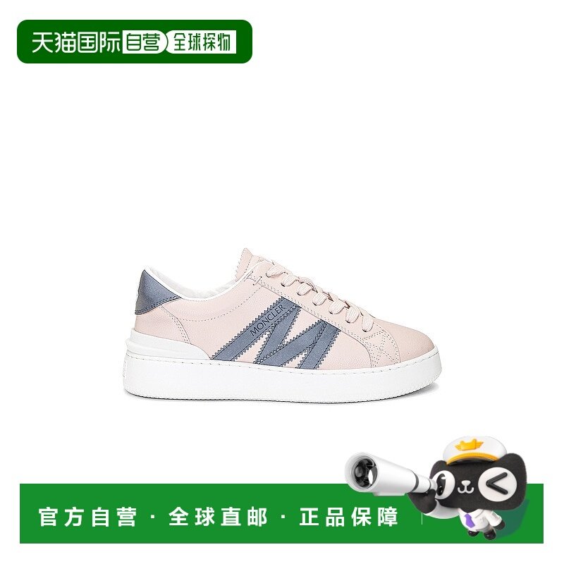 1h可退 香港直邮Moncler 盟可睐 女士 Monaco M 低帮运动鞋 I109B,运动鞋new,运动休闲鞋,淘宝优惠券,粉丝福利购,淘宝优惠卷