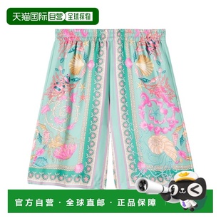 香港直邮versace 童装 男童 水底真丝斜纹布短裤 Barocco 1h可退