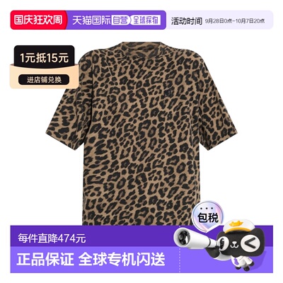香港直邮ANINEBING女士T恤 【付后1h可退】