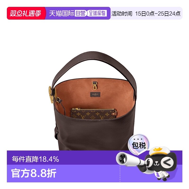 自营【配礼袋】Louis Vuitton路易威登女包