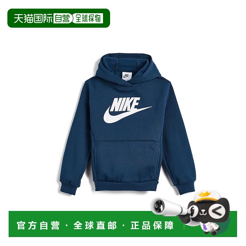 香港直邮Nike 耐克 女童 Club 抓绒连帽衫(幼童)童装