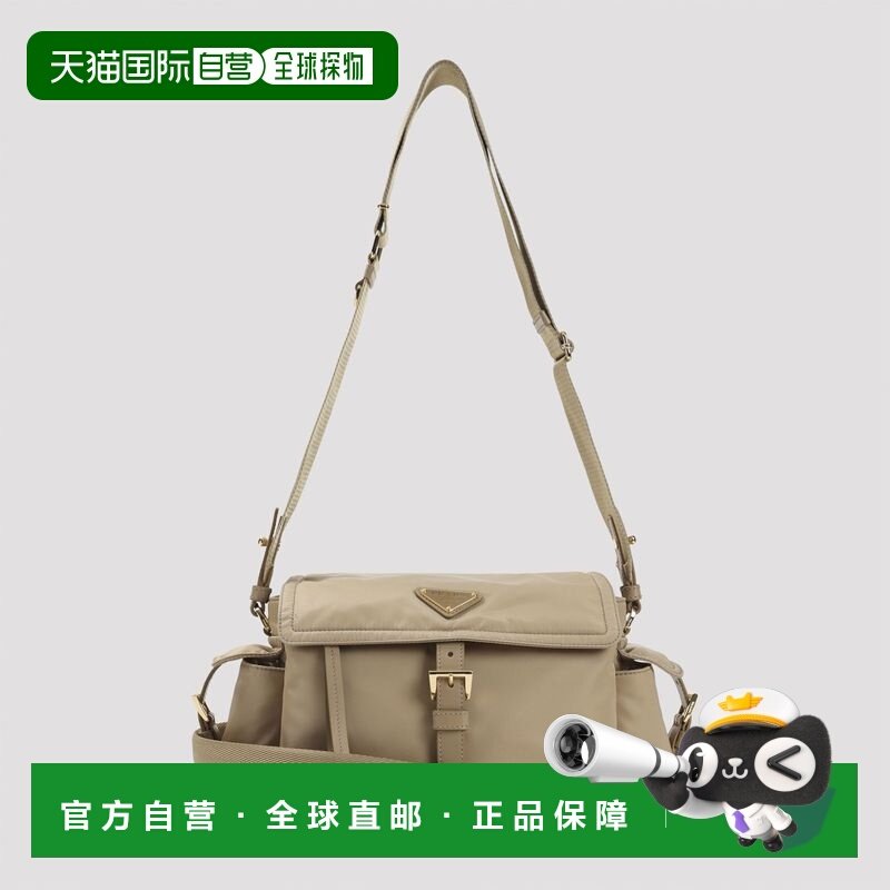 1h可退 香港直邮Prada 普拉达 女士 驼色棕色包包 1BD394VNOORDLN,箱包皮具/热销女包/男包,通用款女包,淘宝优惠券,粉丝福利购,淘宝优惠卷