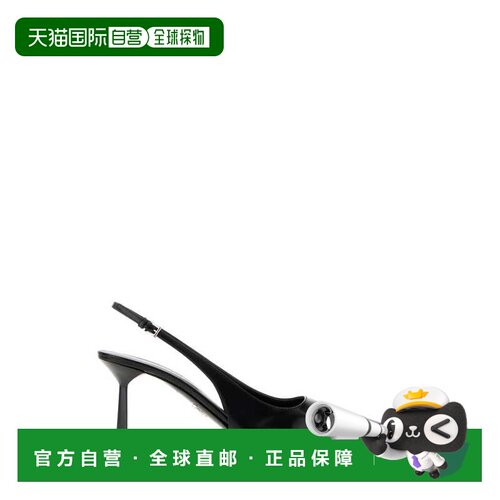 1h可退 香港直邮Prada 普拉达 女士 黑色皮质浅口鞋 1I673OF07505