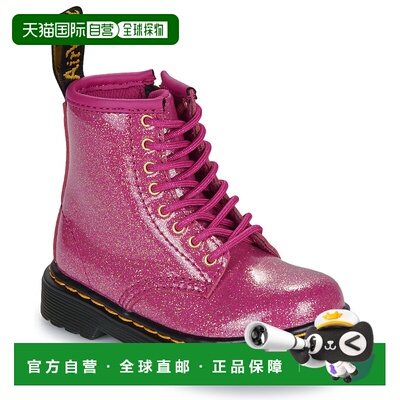 欧洲直邮Dr. Martens马丁博士童鞋靴子1460 T Fuchsia Silver Neb