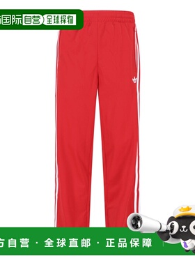 香港直邮adidas 阿迪达斯 男士 红色裤子 KD8319BETSCA