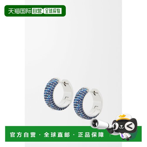自营 欧洲直邮Loewe罗意威 女士银色/蓝色银圈形【付后1h可退】