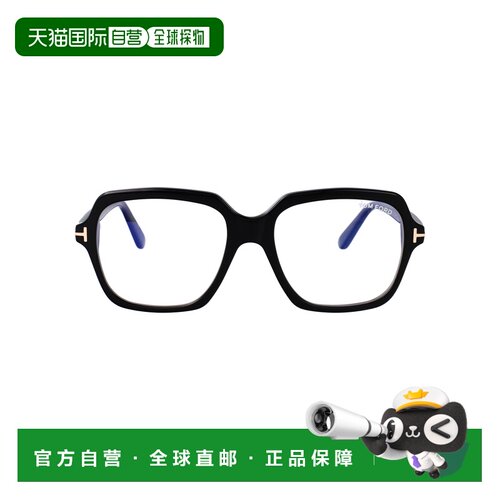 1h可退 香港直邮TOM FORD 女士眼镜 FT5908B001 SS2026 黑色 FT59