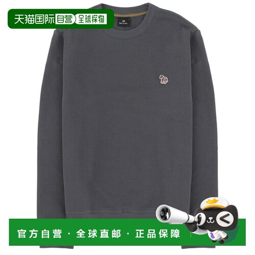 1h可退 香港直邮Paul Smith 男士 