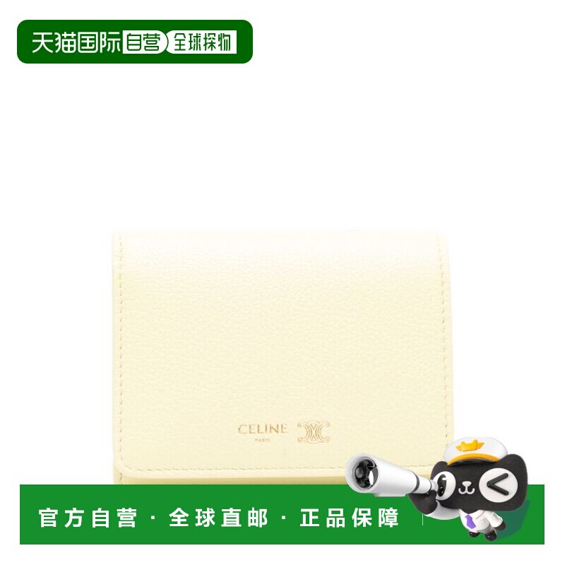 1h可退 香港直邮Celine 思琳 女士 CELINE 胶囊型黄色钱包 L100A2