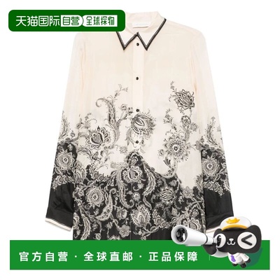 1h可退 香港直邮ZIMMERMANN 女士 RHIANNON 宽松衬衫 9923TSS251