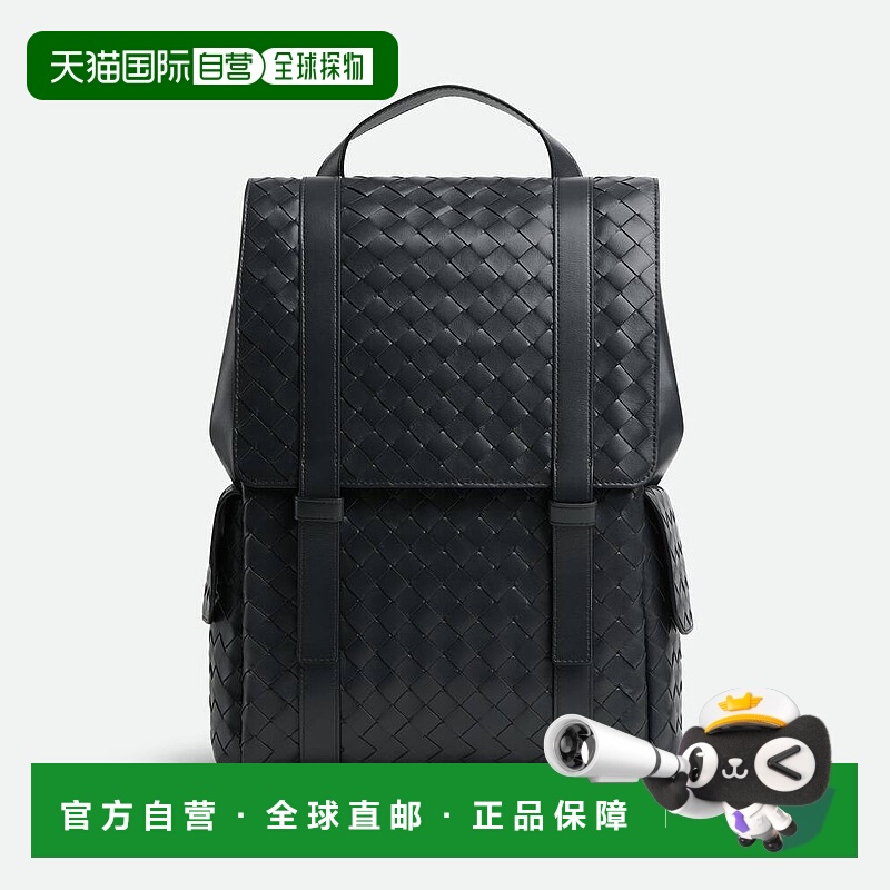 欧洲直邮BV葆蝶家 25秋冬 805971V2HL12077 男士 双肩包