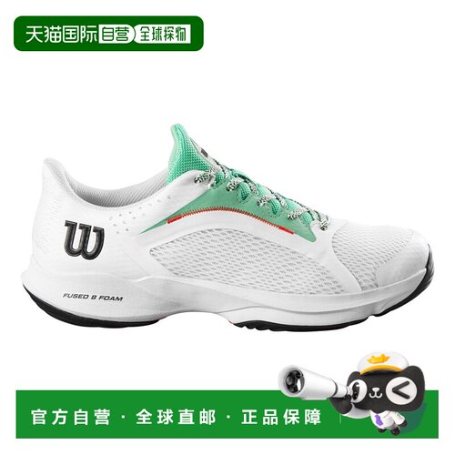 自营欧洲直邮Wilson威尔胜 Hurakn 2.0女士合成纤维板式网球鞋