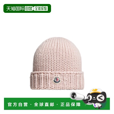 香港直邮Moncler 圆顶毛线帽 K29543B00026M1172