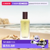 欧洲直邮Hermes爱马仕沉香黑檀芬芳淡香水100ml木质东方馥郁正品