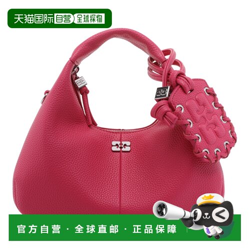 香港直邮GANNI 女士手提包 B2070122093 【付后1h可退】