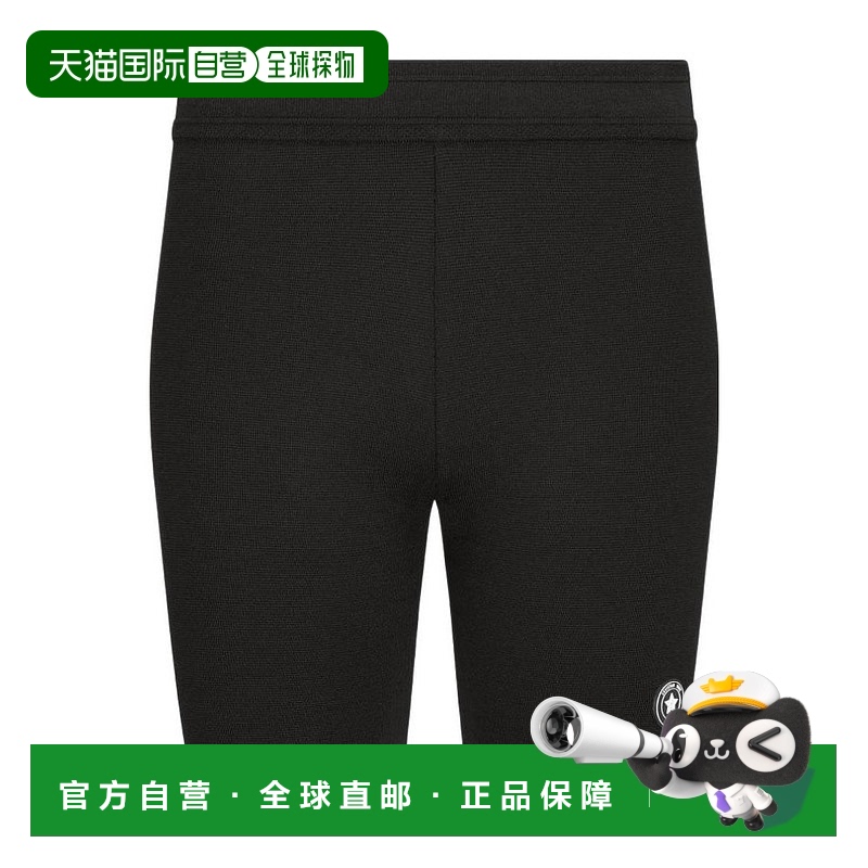 香港直邮Dior 科技针织面料骑行短裤 244P40AM512新款迪奥