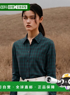 1h可退 香港直邮LOEWE 罗意威 女士 长袖衬衫 S359Y05XDU修身