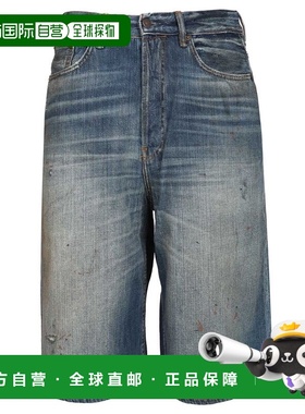 欧洲直邮acne studios 男士 牛仔裤