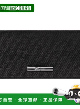 欧洲直邮LONGCHAMP (2025新品) Portefeuille long à rabat Le R