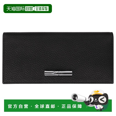 欧洲直邮LONGCHAMP (2025新品) Portefeuille long à rabat Le R