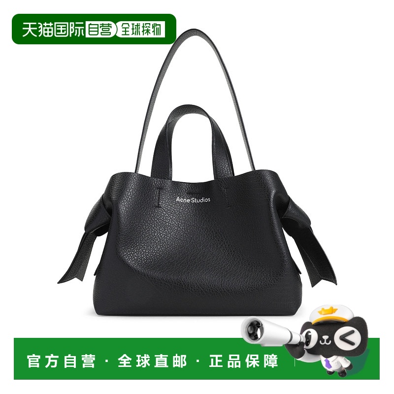 香港直邮Acne Studios 中号Musubi 单肩包 A10410