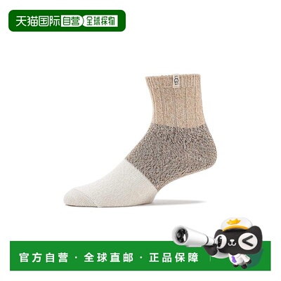 美国直邮Ugg 女士 Jhene Quarter 袜子  舒适时尚