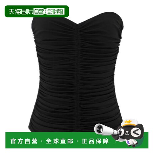 1h可退香港直邮Saint Laurent 褶皱无肩带胸衣 753703Y5F63性感