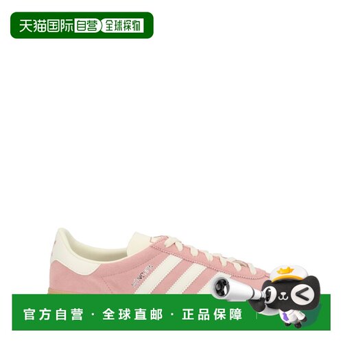 1h可退 香港直邮ADIDAS ORIGINALS 女士休闲鞋 JS3992WONMAU AW20