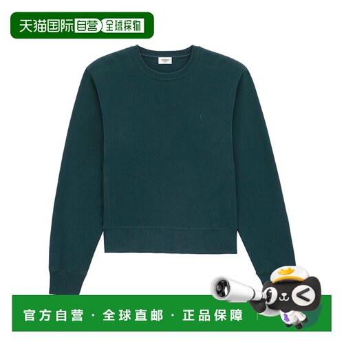 香港直邮Saint Laurent 圆领长袖卫衣 820127Y36SW